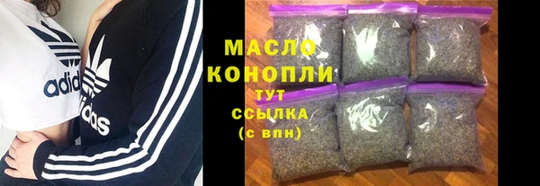 винт Белокуриха
