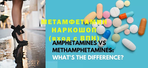 МДПВ Белоозёрский