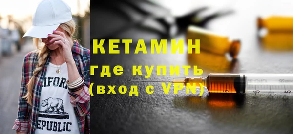 МДПВ Белоозёрский