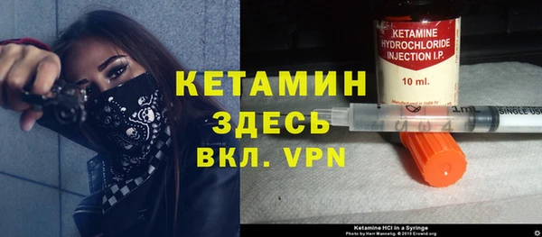 марки nbome Беломорск