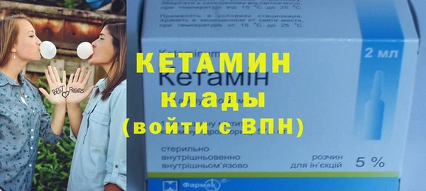 МДПВ Белоозёрский