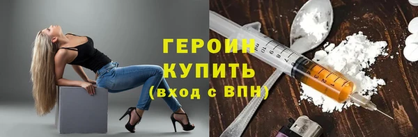 марки lsd Богородицк