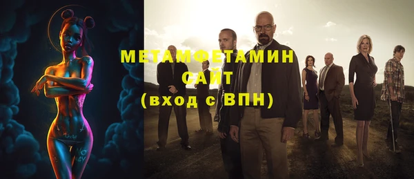 МДПВ Белоозёрский