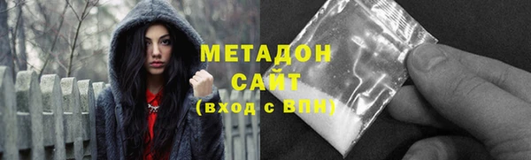винт Белокуриха