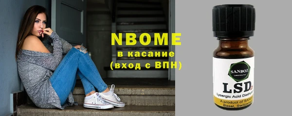 МДПВ Белоозёрский