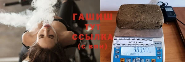 твердый Богданович