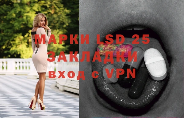 герыч Киренск