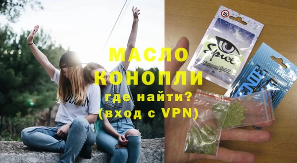 МДПВ Белоозёрский