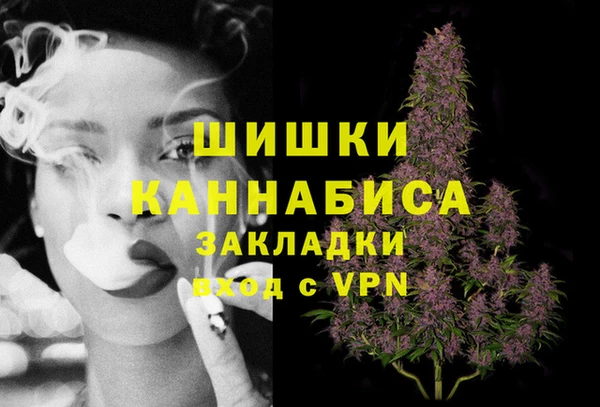 МДПВ Белоозёрский