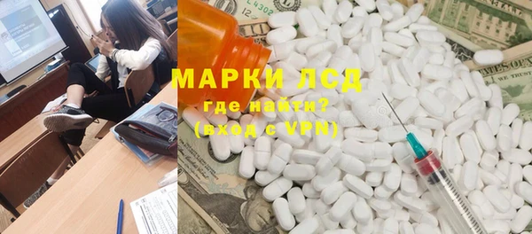 МДПВ Белоозёрский