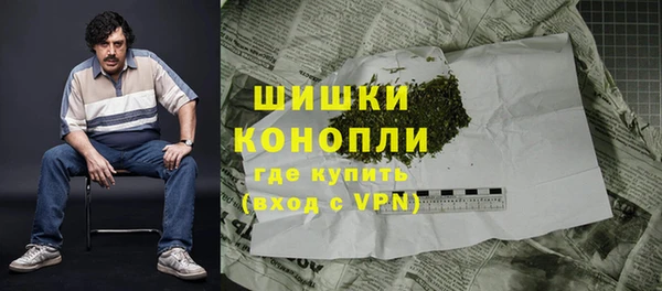 марки lsd Богородицк