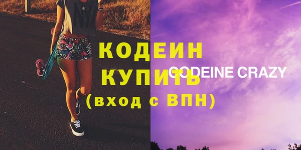 МДПВ Белоозёрский