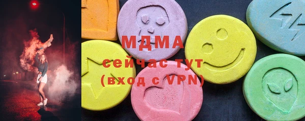 МДПВ Белоозёрский